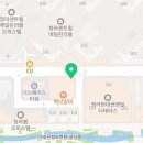 팝스옵티크 네이버블로그