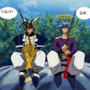 어제처럼모텔 이미지