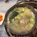 동산공영주차장 화장실 | [당진 삽교호 가볼만한곳] 당일치기 코스 TOP 3 : 놀이동산, 바이크, 조개구이 내돈내산