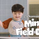 물든스튜디오