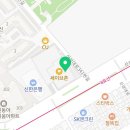 에이비플러스세이브존