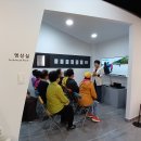 그린타운경로당 이미지