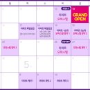 Smart공인중개사사무소 이미지