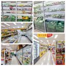 영주할인마트 이미지