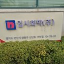 명성간판광고