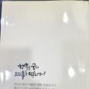 매천축산물도매센타