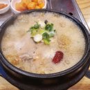 아재한방능이삼계탕 네이버블로그