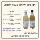 농업회사법인 유한회사 귀리랑 네이버블로그