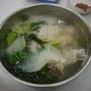 동광대구탕