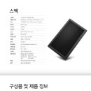 N120 네이버블로그