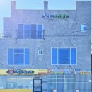 간이화장실(용연저수지 주차장) | 포항 오도1리간이해수욕장 평상 후기 | 평상대여 샤워실 주차장 스노쿨링 물놀이 정보 총정리