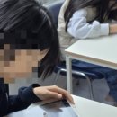 해빛초등학교 이미지