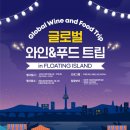 비노에이치 이미지