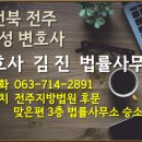 사안농장 이미지