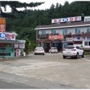 신선타운 이미지