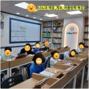 라하잉글리시 - 은평구 진관3로 33 | [공지] [여름특강 등록시작!] 2026 여름방학 한글독서 특강 등록을 시작합니다~ 🍉 ⛱ 🌞 📚 📖