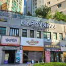 애란스타일 | 침산동미용실 해피니언 대구침산1호점 애란실장님 윈드펌 후기
