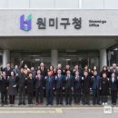 소사구청 이미지