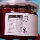 김인성농장 이미지