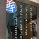 수원-1443 이미지