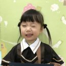 은방울 어린이집