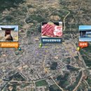 노을한우농장 이미지