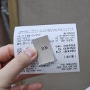 가경한옥 | (청주/가경동)가경동맛집 나주곰탕 들깨곰탕 육개장 수육 전메뉴 후기 [어상천]