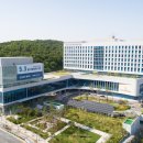 세종충남대학교병원 이미지