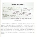 달서다문화가족도서관 이미지