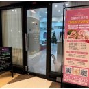 한올뷰티 이미지