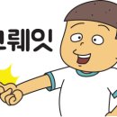 지니골프투어 이미지