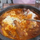 낭만장작 이미지