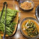 영미오리탕 이미지