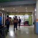 새샘사우나 이미지