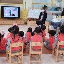 부영초병설유치원 이미지