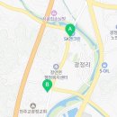 GS25공주정안점