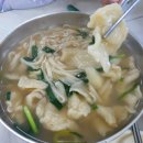 국시랑 수제비랑 | 대구 칠성시장 3번출구 국시마을, 아이랑 갈만한 식당, 내돈내산 후기