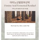 대유솔루션 이미지