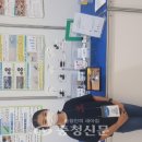 우미소