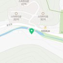 카파수원영통 네이버블로그