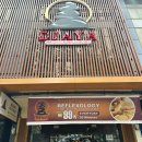 JL SPORTS | 인도네시아 바탐 여행 피로를 풀 수 있는 그랜드바탐몰 근처 마사지샵 추천 [Djaya Massage &amp; Reflexology]