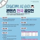 ㈜수지산업 이미지