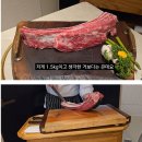 한우한판 - 경주시 용담로 538-13 | 한우한판