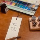 딥펜 캘리그라피 | 직장인취미반 딥펜 캘리그라피 클래스 후기 ;)