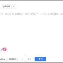 비즈니스피플