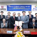 목원대학교 신학대학원 이미지