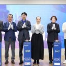 전주 평화사회복지관 이미지