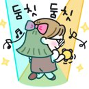 새봄어린이집 이미지