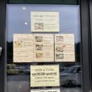 봉창이칼국수 | [강원도/강릉] 현지인추천 맛집 초당동가볼만한곳 '봉창이해물샤브칼국수' 솔직후기