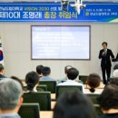비전인력 - 오산시 | 비전인력
